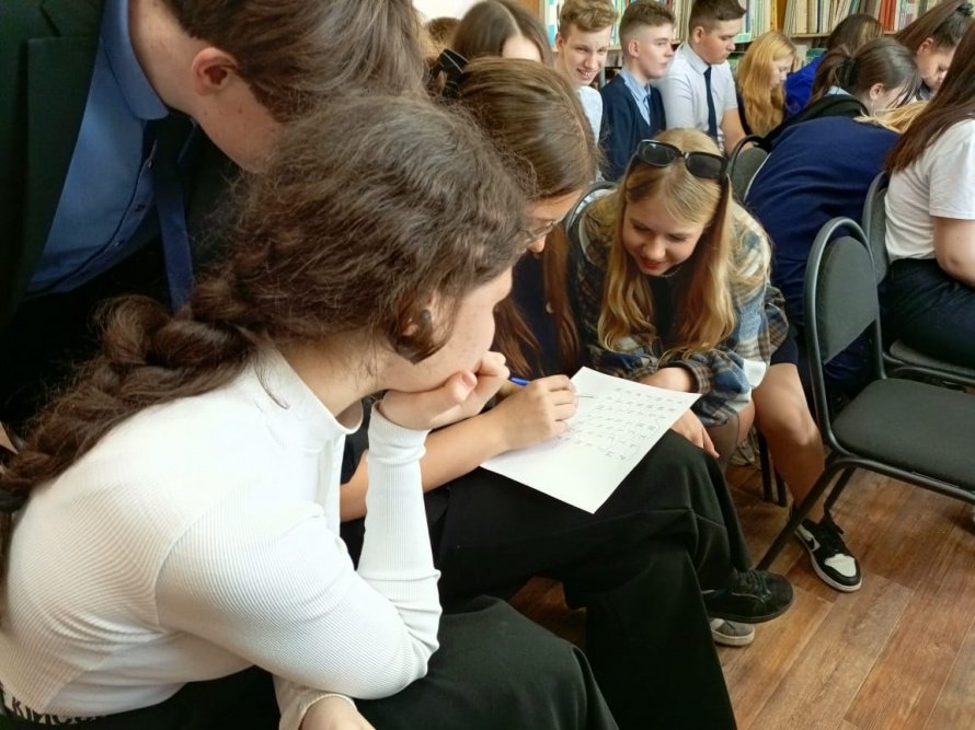 «Живое слово»