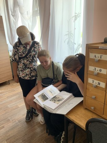 Беседа «Край в котором я живу».