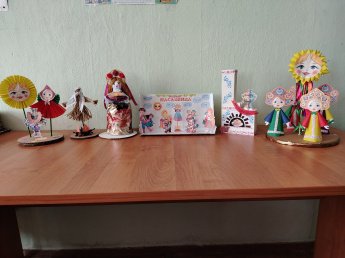  «Веселая Масленица»