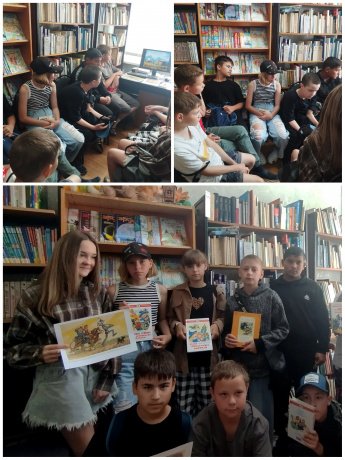 «Волшебные истории»