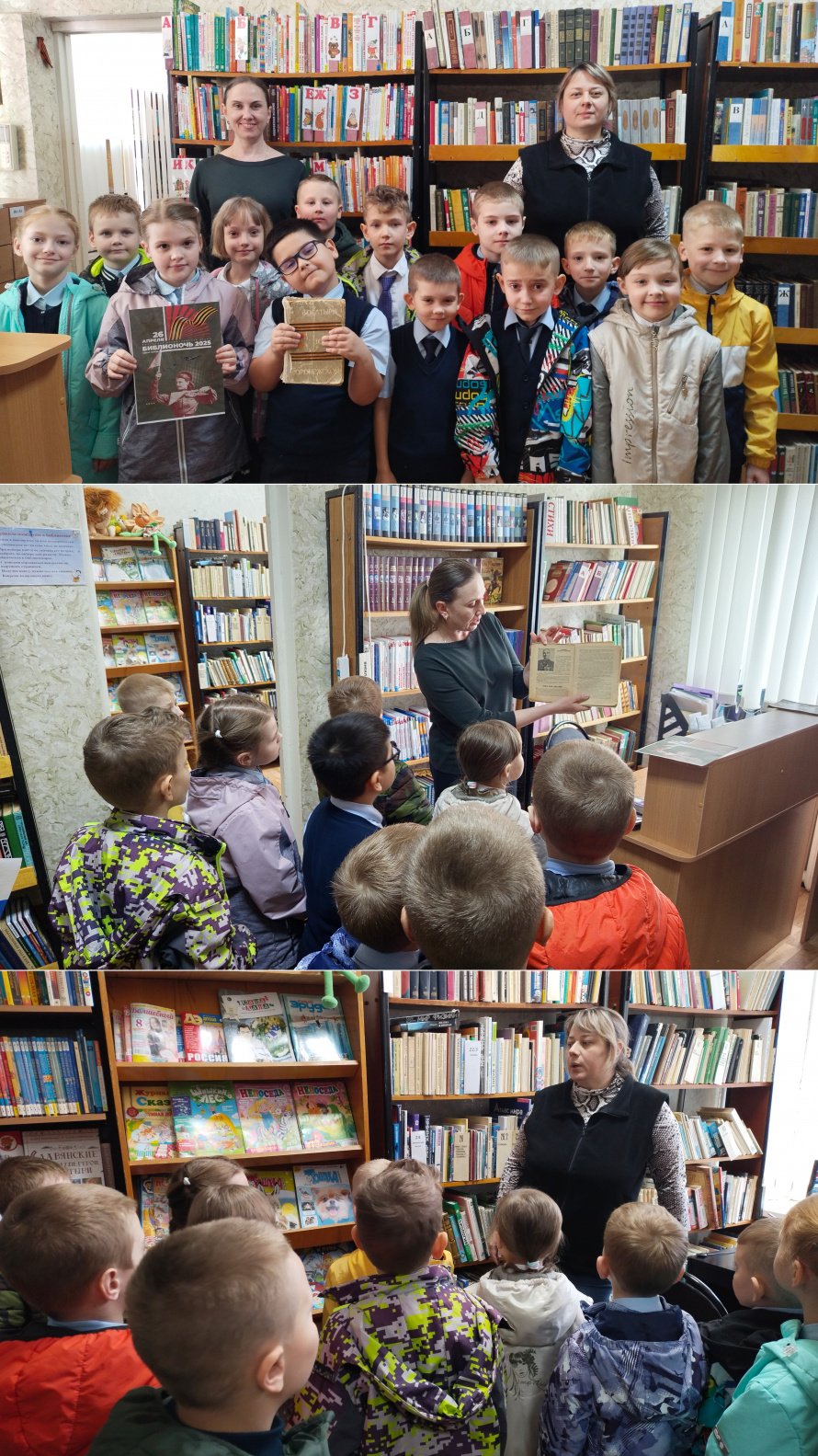Патриотический час  «Солдату посвящается», 