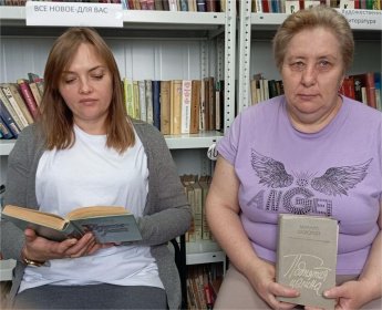 Литературный час «Листая страницы Шолохова».  
