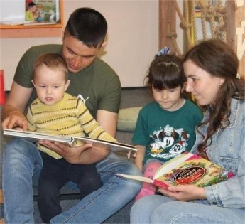 «У нас в семье все дружат с книгой»