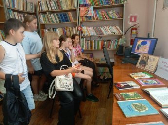 Литературная игра «Мир сказок, рифм, стихотворений…»