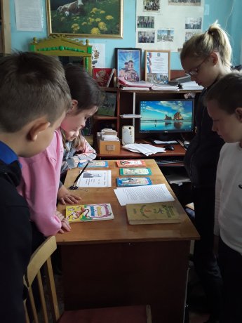 Литературный час «Книга для детей»
