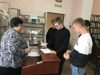 Квест – игра «Истоки русской письменности» 