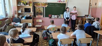 «Маленькие герои большой войны»