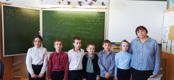 «Весна - красна!».