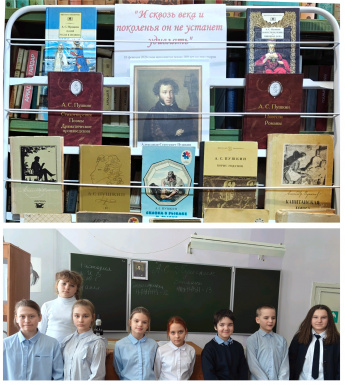 «И сквозь века и поколенья он не устанет удивлять»
