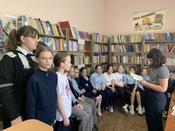 Книжный марафон "ВМестеЧтения"