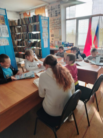 «Почитаем вместе»