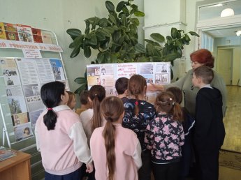  Урок мужества «Твой ровесник на войне»,«Маленькие герои большой страны».