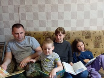 Час семейного общения «Семья – начало всех начал».