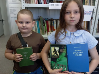  «Россия – Родина моя!»