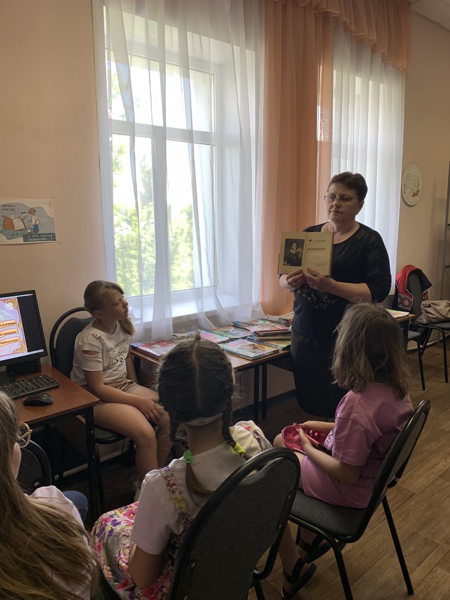 Познавательное мероприятие «На солнечной поляне Лукоморья»