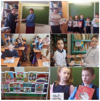 Акция «Дарите книги с любовью».