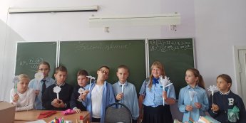 Акция «Белый цветок»   