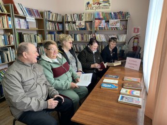 Тематический час «Семья – сокровище души» 