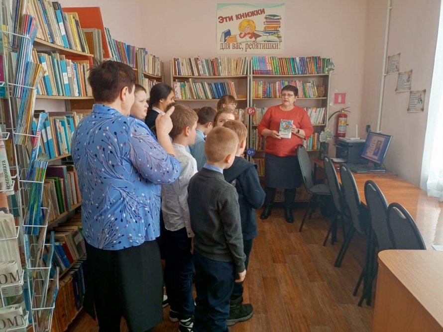 Игра -путешествие"Конек-Горбунок"