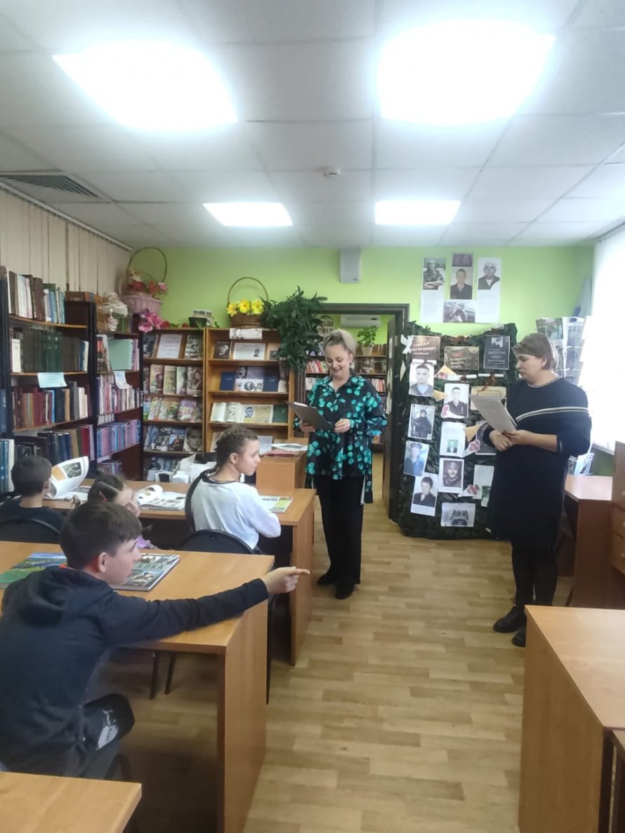 Игровая программа "Осенние посиделки".