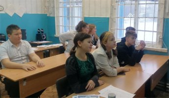 Литературное путешествие "Писатель, заглянувший в будущее".