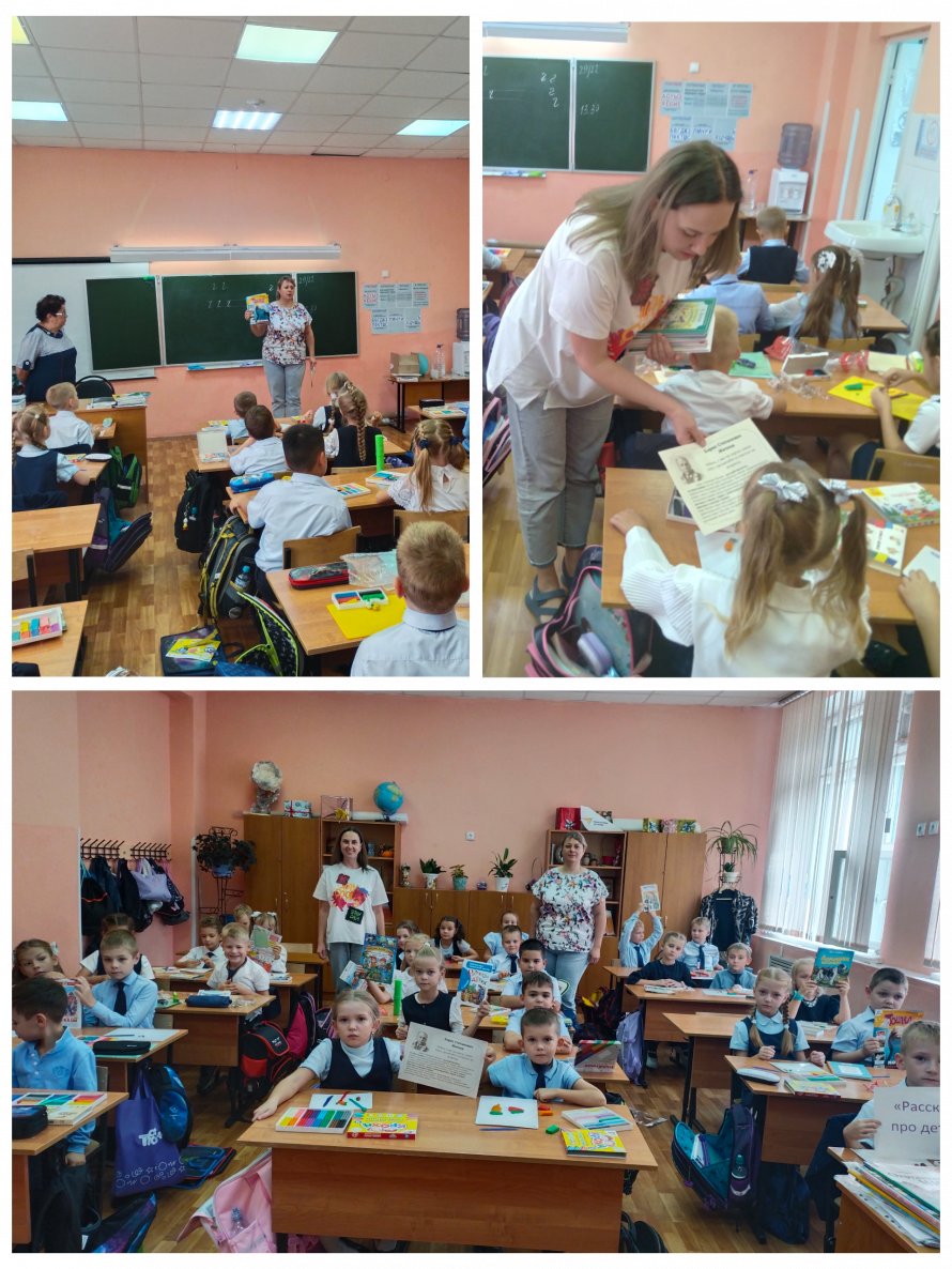 Б.С. Житков "Рассказы про детей".