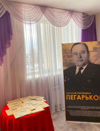Архивная экспозиция  «Неугомонный председатель». 