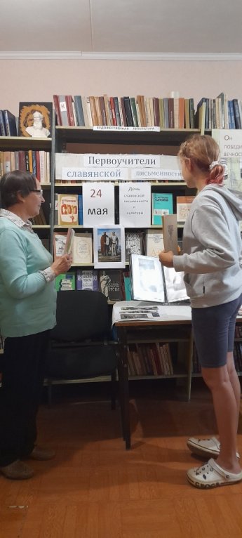 "Культура для школьников"