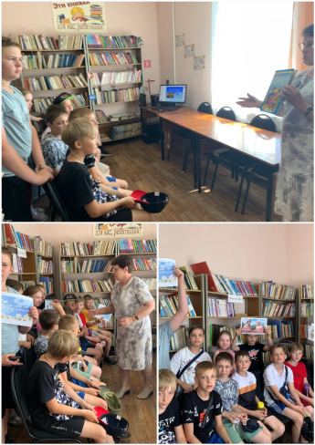 «Праздник с запахом ромашки»