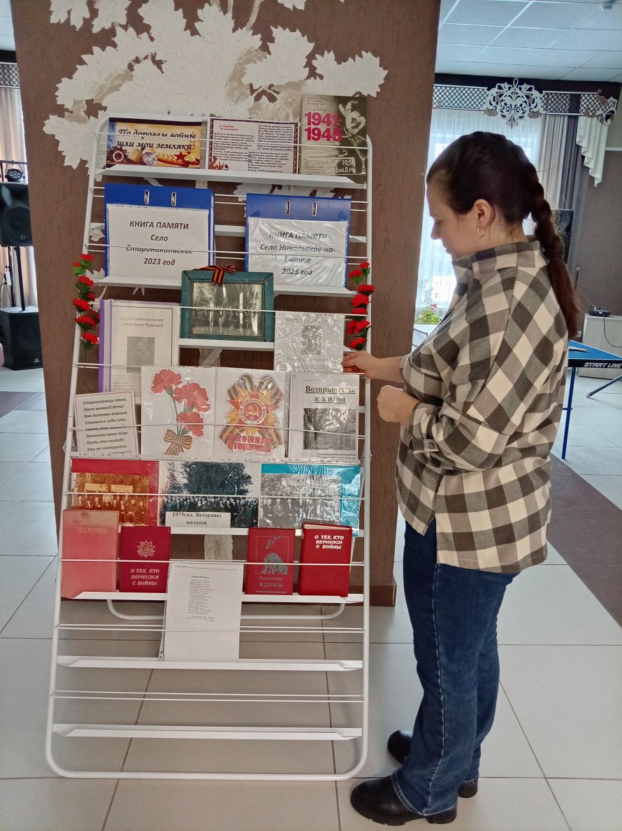  «По дорогам войны шли мои земляки»
