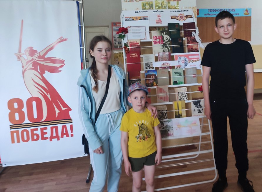 Кочетовская сельская библиотека 26 апреля приняла участие во Всероссийской акции «Библионочь-2025».
