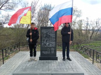 Урок истории «Память сердца».
