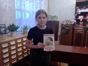  Книжный марафон «ВМесте Чтения».﻿