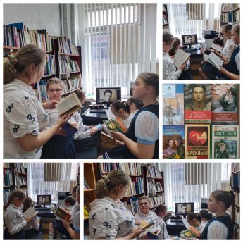 Час памяти  «Завтра была война» (к 100-летию русского писателя Б.Л. Васильева).