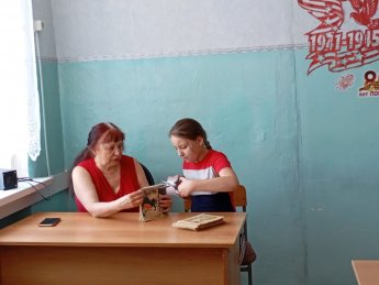 "Книжкина больница"