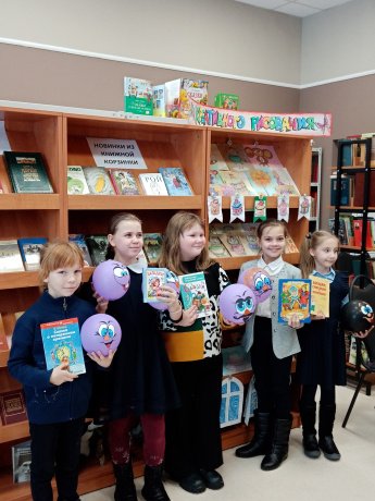  «Будем с книжками дружить». 