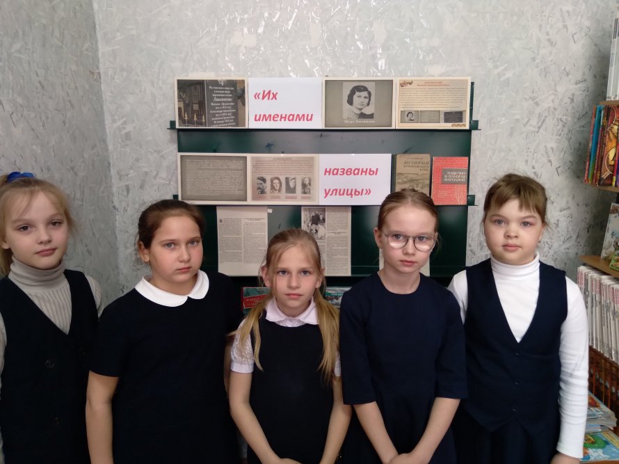 Заочная экскурсия  по улицам, названным именами хохольских партизан «Их именами названы улицы».