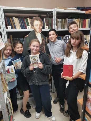 «Сказки со счастливым концом».