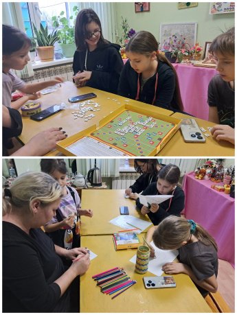 Экологическая игра «ЭкоИгроМания». 