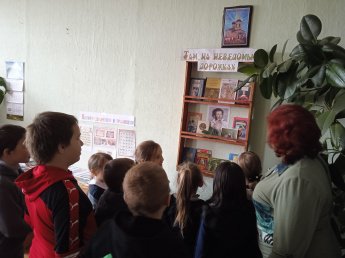  Литературный час  «Там, на неведомых дорожках». 