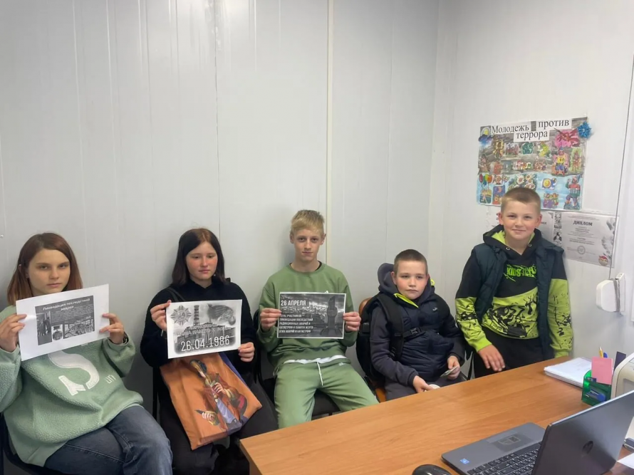 «Чернобыль: трагедия и память»
