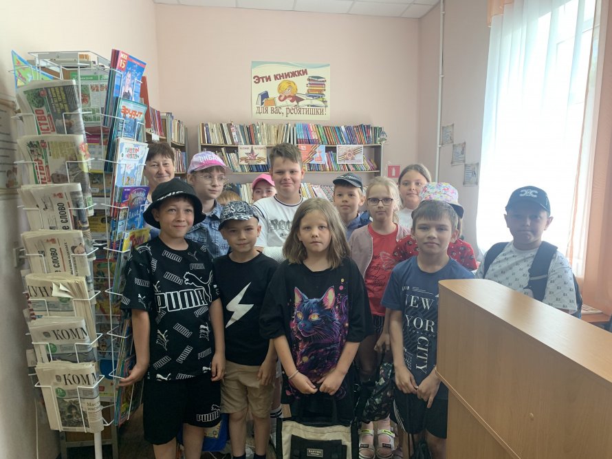 Экскурсия «Библиомаршрут»