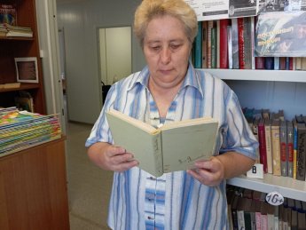 Поэтический час «Поэзия женской души».