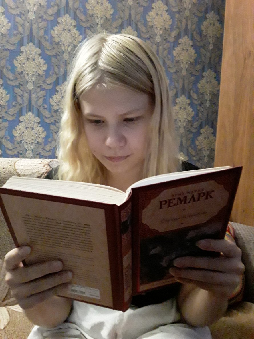Литературный час «Я и книга»