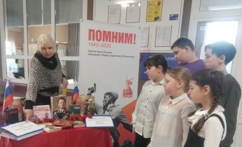  Патриотический час по теме: «Сыны Отечества, освободившие Россию».