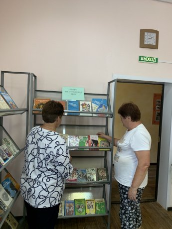 В Хохольской сельской библиотеке состоялся обзор литературы «Спорт на страницах книг» 