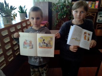 Книжный марафон «ВместеЧтения».