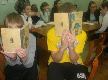  «В мире мудрых сказок М.Е. Салтыкова-Щедрина»