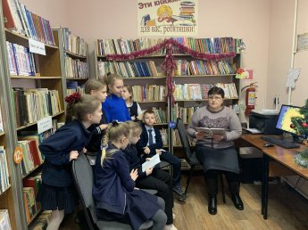 «Рождественские чтения»