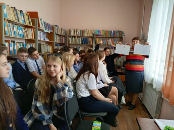 Игра «Если хочешь быть здоров». 